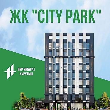 политех квартира: 1 комната, 49 м², Элитка, 4 этаж — 2