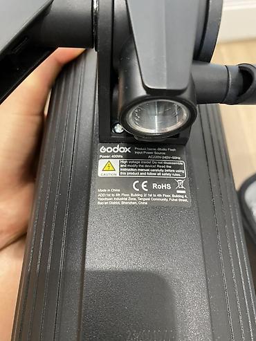 400: Комплект студийного импульсного света Godox SK400II — 2×400 Дж — 6