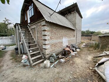 Продажа участков: 5 соток, Для строительства, Красная книга at lalafo.kg — 3 Продажа участков: 5 соток, Для строительства, Красная книга — 3