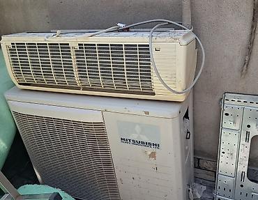 işlenmiş kondisioner: Kondisioner Mitsubishi, İşlənmiş, 70-80 kv. m, Split sistem, Kredit yoxdur — 1