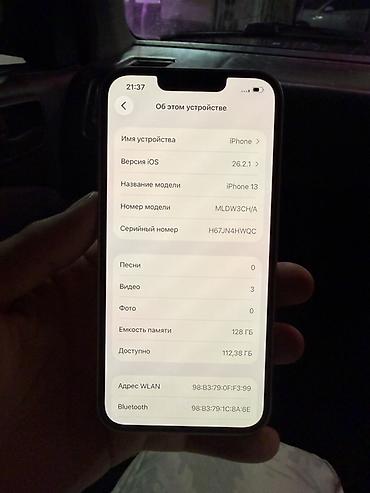 12pro max: IPhone 13, 128 ГБ,
 Все в оригинале не вскрывался — 3