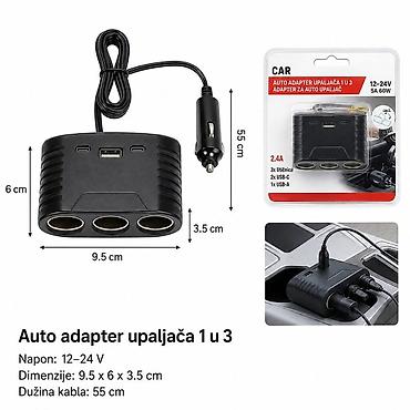 KMT Razdelnik upaljača za automobil, 1 na 3 (SKU: 2008291, EAN: )