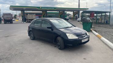 Honda: Honda Civic: 2001 г., 1.5 л, Вариатор, Бензин, Хэтчбэк