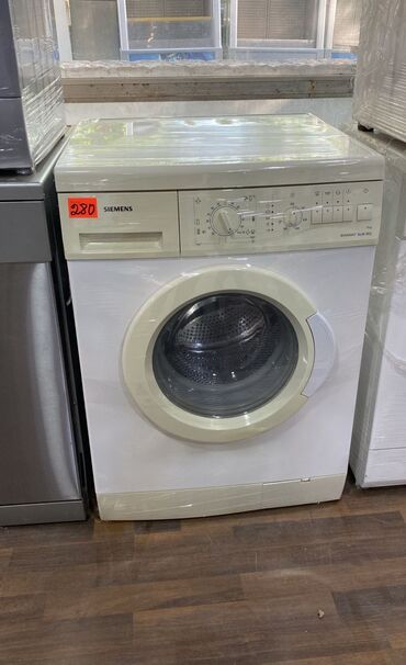 beko paltaryuyan matoru: Paltaryuyan maşın Siemens, 5 kq, İşlənmiş, Avtomat, Qurutma var