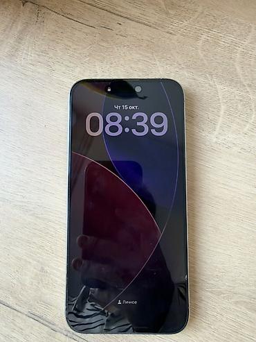 apple zone: Продаю IPhone 15 Pro Max, титановый корпус, цвет Natural Titanium. В — 2
