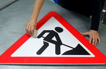 наклейки для автомобиля: Дорожные знаки 
дорожные знаки
дорожные знаки