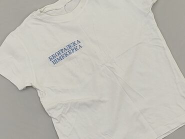 koszulki do chrztu: Koszulka, 4-5 lat, 104-110 cm, stan - Dobry