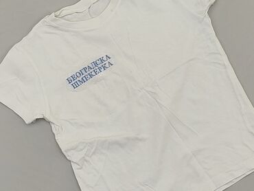 koszulka nike tee: Koszulka, 4-5 lat, 104-110 cm, stan - Dobry