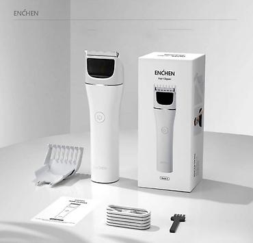 clipper: Машинка для стрижки волос — 7