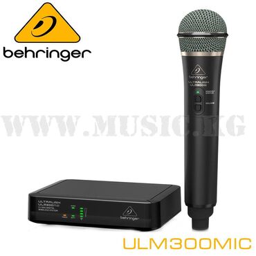 Гитары: Радиосистема Behringer ULM300Mic ULTRALINK ULM300MIC - беспроводная