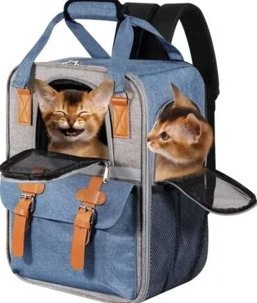 krevet za mačke: Ranac - torba za pse i mačke NOVO! Transporter - ranac za mačke i