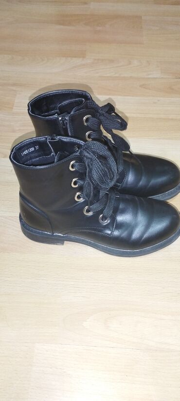 rieker kratke cizme: Ankle boots, Opposite, 37