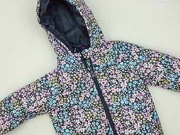 primark bluza michael jackson: Kurtka przejściowa, Primark, 7 lat, 116-122 cm, stan - Bardzo dobry — 1