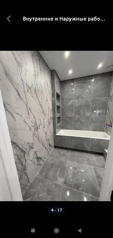 Электрики: Электрик | Электромонтажные работы Больше 6 лет опыта at lalafo.kg — 19 Электрики: Электрик | Электромонтажные работы Больше 6 лет опыта — 19