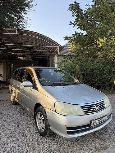 Nissan Liberty: 2002 г., 2 л, Вариатор, Газ, Вэн/Минивэн lalafo.kg да — 1 Nissan Liberty: 2002 г., 2 л, Вариатор, Газ, Вэн/Минивэн — 1