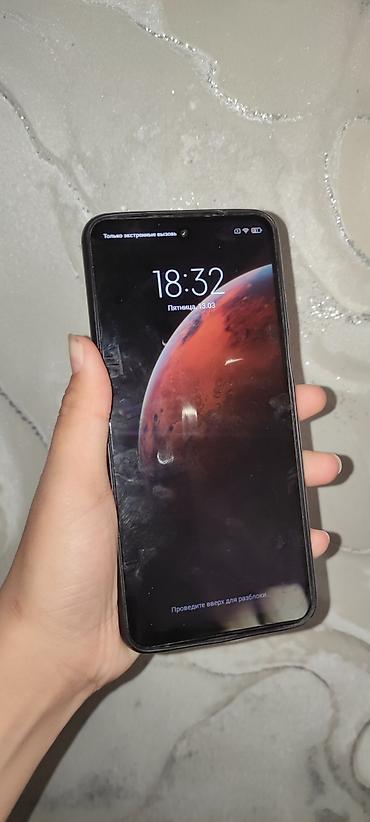 Redmi: Redmi, Redmi Note 9 Pro, 128 ГБ, цвет - Голубой, 2 SIM — 2