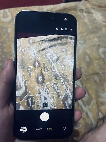 iphone 14 plus 256: IPhone 14 Pro Max, Б/у, 128 ГБ, Синий, Зарядное устройство, Защитное стекло, Чехол, 83 % — 6