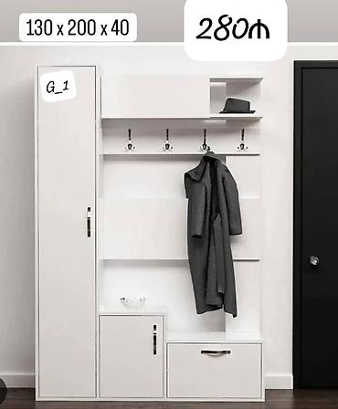 тумба для убуаи: Dəhliz üçün paltar asqısı və saxlama dolabı Ölçü: 130 x 200 x 40 sm — 1