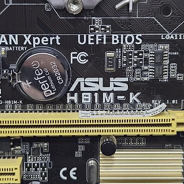 i3 4150: Материнская плата для ПК, Новый, Asus, LGA1150, Micro-ATX — 3