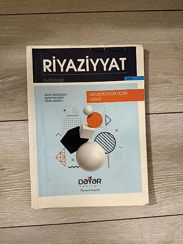 Спорт и хобби: Riyaziyyat üzrə kitablar və vəsaitləri . Qiymetleri 4 ve 5 azn! - — 4