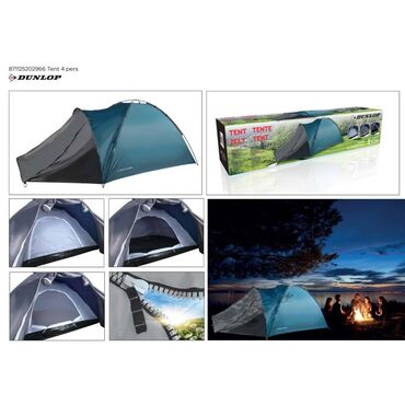 Çadırlar: Dunlop çadır. 2 nəfərlik. 2.20x1.50 cm. 2 nəfər komfort şəkildə yata