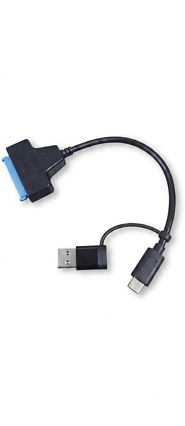 Фото и видеокамеры: USB 2.0/3.0 → SATA adapter kabeli yeni catdirilma- Koroglu ve Nefciler — 3