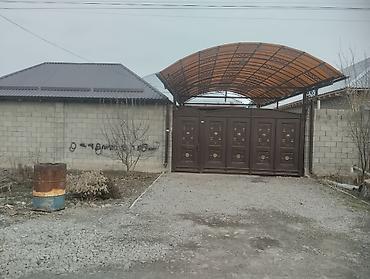 Продажа коттеджей и домов: Продаётся дом с благоустроенным двором и хозяйственными постройками — 1