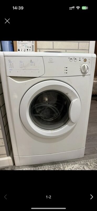 встроенная кофемашина бош: Стиральная машина Indesit, Автомат, Полноразмерная