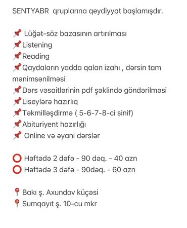 azərbaycan dili 7: Языковые курсы | Английский | Для взрослых, Для детей | Для абитуриентов