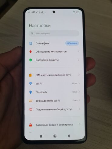 Redmi: Redmi, Redmi Note 11, Б/у, 128 ГБ, цвет - Черный, 2 SIM — 5