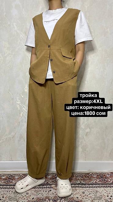 Костюмы с шортами: Костюм с шортами, Китай, L — 8