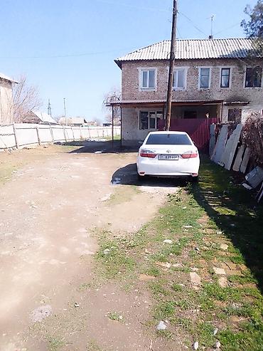 Продажа коттеджей и домов: 7 комнат Предлагается к продаже двухэтажный жилой дом из кирпича — 3