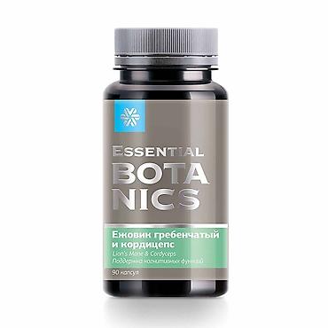 Другие товары для дома: Siberian Wellness | Сибирское Здоровье ✔️ Витамины, минералы и БАДы — 17