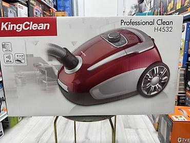 davinci resolve: Пылесос KingClean Professional Clean H4532 - Тип: классический — 1