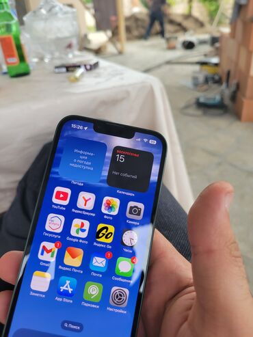 телефон fly nimbus 1: IPhone 13, 128 ГБ, Deep Purple, Face ID, С документами