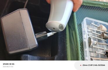 dirnaq aparat: Medisana tərəfindən istehsal olunan elektrikli manikür və pedikür