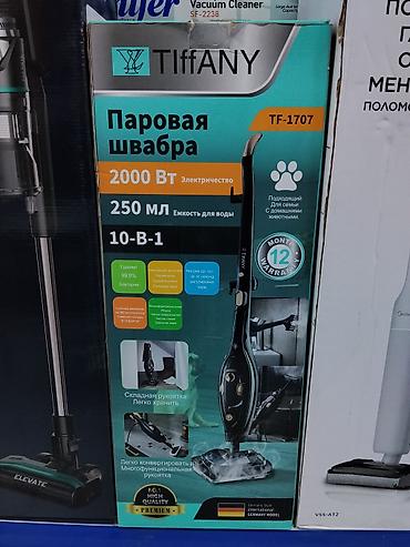 Паровая швабра Tiffany TF-1707 - Мощность: 2000 Вт (электричество) - lalafo.kg да Паровая швабра Tiffany TF-1707 - Мощность: 2000 Вт (электричество) -