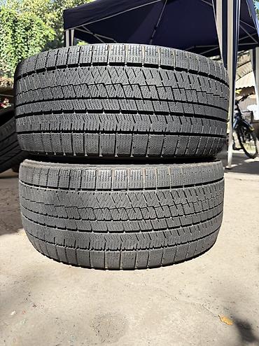 255 35 r18: Шины 255 / 35 / R 18, Зима, Б/у, Пара, Легковые, Япония, Bridgestone — 1