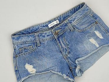 errisic jeans: Sinsay, Szorty damskie, rozmiar XS — 1