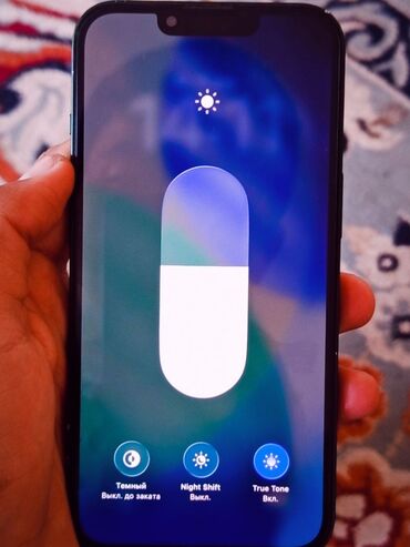 Apple iPhone: IPhone 13, Б/у, 128 ГБ, Зеленый, Кабель, 90 % — 11