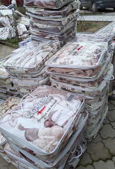 Ćebad i pokrivači: Mešavina, Veličina - Bračna, bоја - Šareno — 9