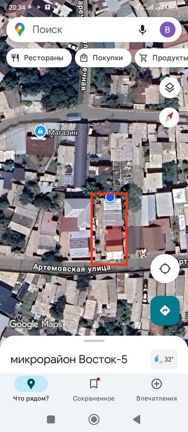 участок юишкек: 400 соток, Курулуш, Техпаспорт