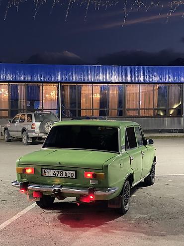 ВАЗ (ЛАДА): ВАЗ (ЛАДА) 2101: 1978 г., 1.6 л, Механика, Бензин, Седан — 12