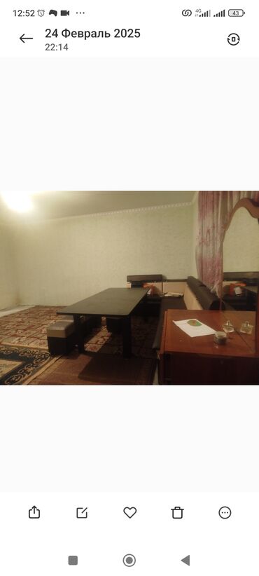 Долгосрочная аренда комнат: 40 м², С мебелью
