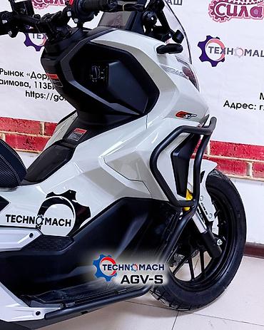 Скутеры: 🔥🔥AGV S 180 куб🔥🔥 от компании ТЕХНОМАШ!!! — стиль, комфорт и — 23