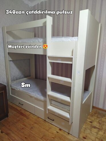 Oğlan və qız üçün, Çarpayı, Matrassız, Siyirməli, Taxta