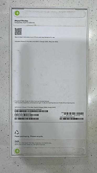 ipad 11 pro m1: IPhone 17 Pro Max, 256 GB, Narıncı — 2