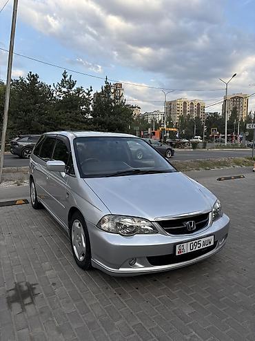 absolute: Honda Odyssey: 2002 г., 2.3 л, Автомат, Бензин, Минивэн — 1