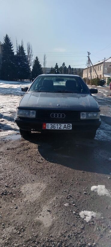 Audi: Audi 200: 1983 г., 2.2 л, Механика, Бензин, Седан — 2