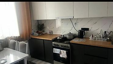 Продажа квартир: 1 комната, 52 м², Элитка, 6 этаж — 8